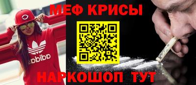 MDMA Premium VHQ Кимры