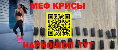 MDMA Premium VHQ Кимры