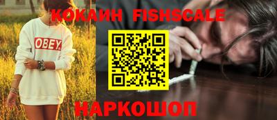 стаф Кинель