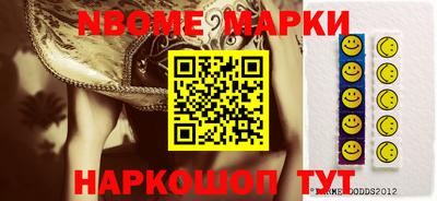 MDMA Premium VHQ Кимры