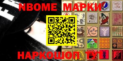 MDMA Premium VHQ Кимры