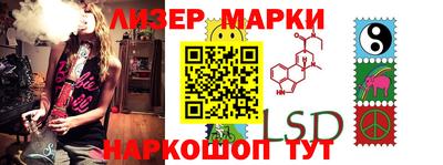 MDMA Premium VHQ Кимры