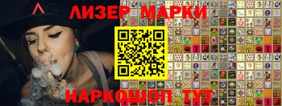 стаф Кинель