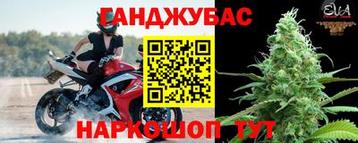 стаф Кинель