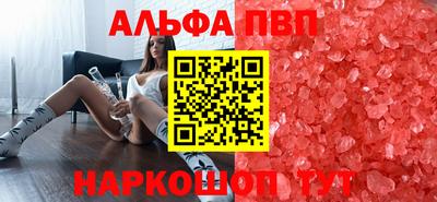 мяу мяу мука Кингисепп
