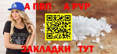 мяу мяу мука Кингисепп