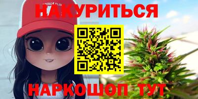 MDMA Premium VHQ Кимры