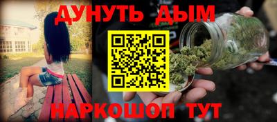 MDMA Premium VHQ Кимры