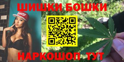 MDMA Premium VHQ Кимры
