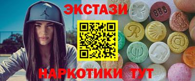 мяу мяу мука Кингисепп
