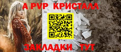 мяу мяу мука Кингисепп