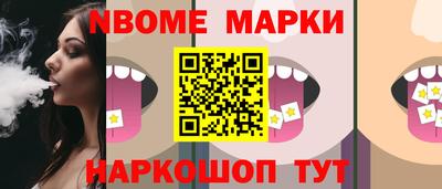 MDMA Premium VHQ Кимры