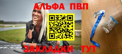 MDMA Premium VHQ Кимры