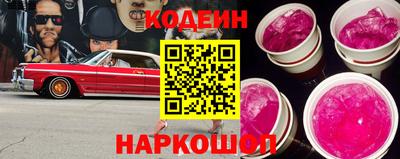 мяу мяу мука Кингисепп