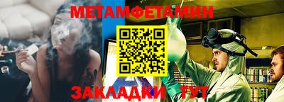 MDMA Premium VHQ Кимры