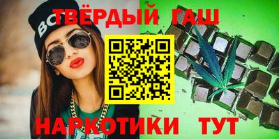 стаф Кинель