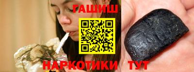 мяу мяу мука Кингисепп