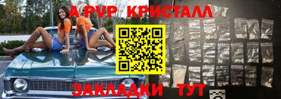 MDMA Premium VHQ Кимры