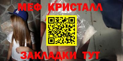 MDMA Premium VHQ Кимры